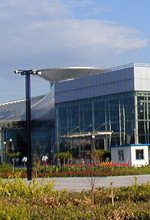 International Convention Center